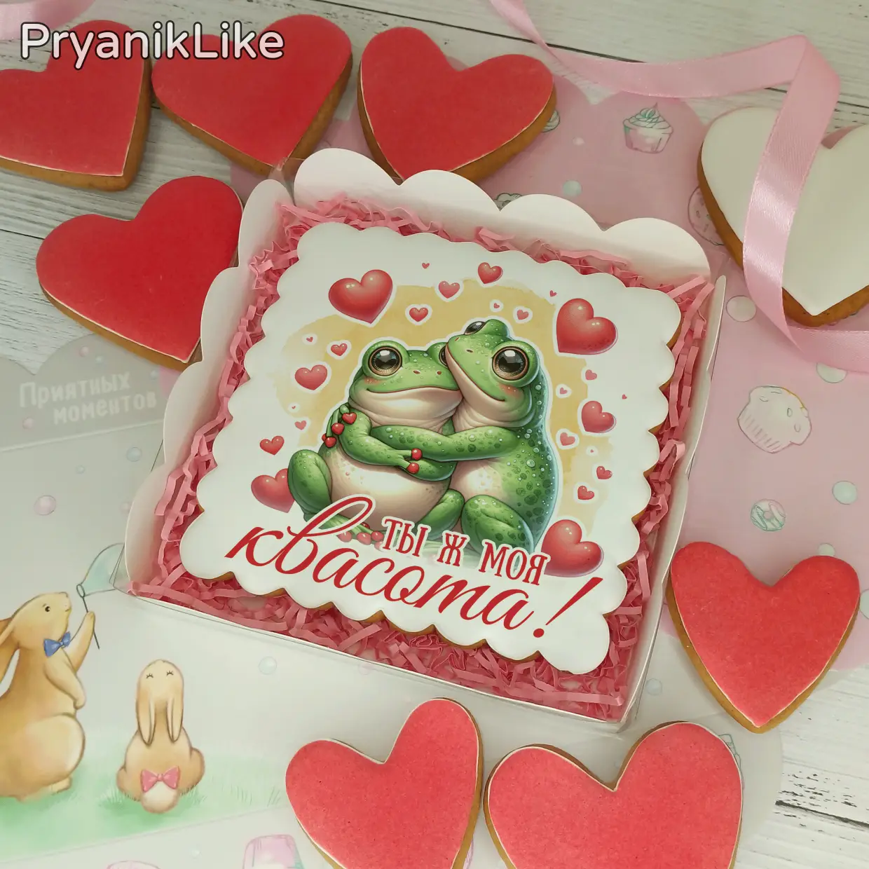 Пряник квадрат (10-10 см.)